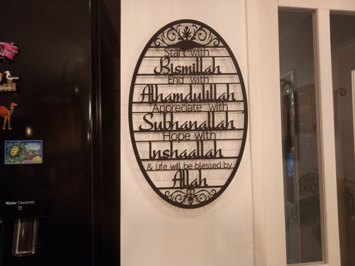 Start with Bismillah Metal Islamic Wall Art, Ramadan Decor, Ramadan Decoration for Home, Islamic Home Decor, Muslim Gifts, Eid Decoration