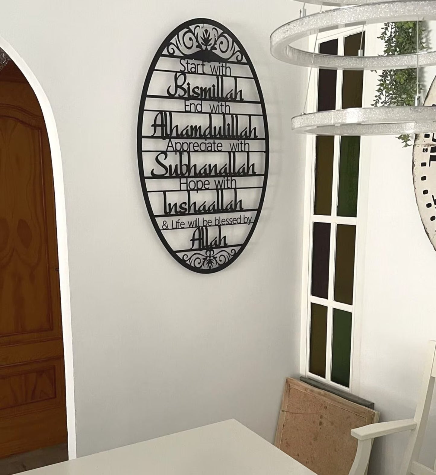 Start with Bismillah Metal Islamic Wall Art, Ramadan Decor, Ramadan Decoration for Home, Islamic Home Decor, Muslim Gifts, Eid Decoration