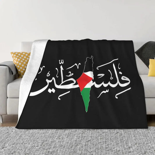 Palestinian Arabic Blanket Cover Flannel Palestine Solidarity Flag Map Warm Throw Blankets for Airplane Travel Bedroom Quilt