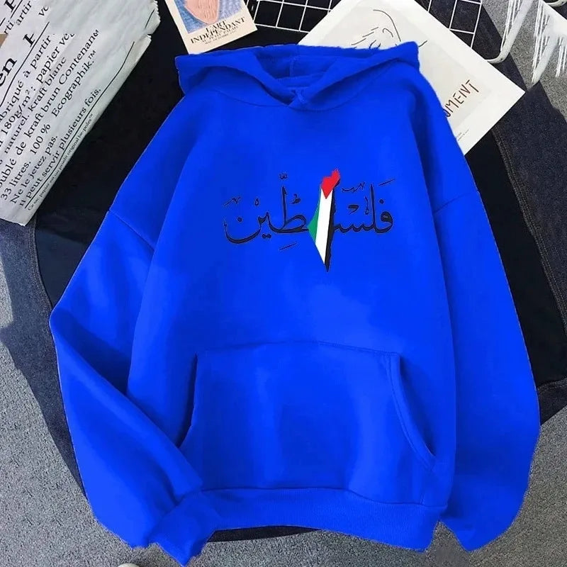 Men'S Comfortable Pullovers Y2K Hoody Spring Autumn Women Hoodies Harajuku Vintage Street Sweatshirts Palestine Graphic Hoodies