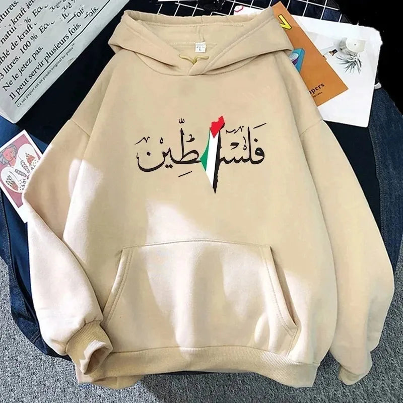 Men'S Comfortable Pullovers Y2K Hoody Spring Autumn Women Hoodies Harajuku Vintage Street Sweatshirts Palestine Graphic Hoodies