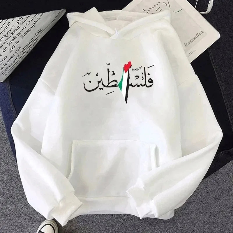 Men'S Comfortable Pullovers Y2K Hoody Spring Autumn Women Hoodies Harajuku Vintage Street Sweatshirts Palestine Graphic Hoodies