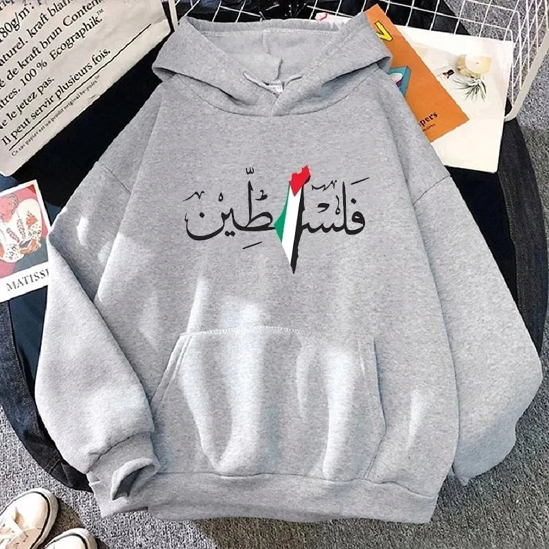 Men'S Comfortable Pullovers Y2K Hoody Spring Autumn Women Hoodies Harajuku Vintage Street Sweatshirts Palestine Graphic Hoodies