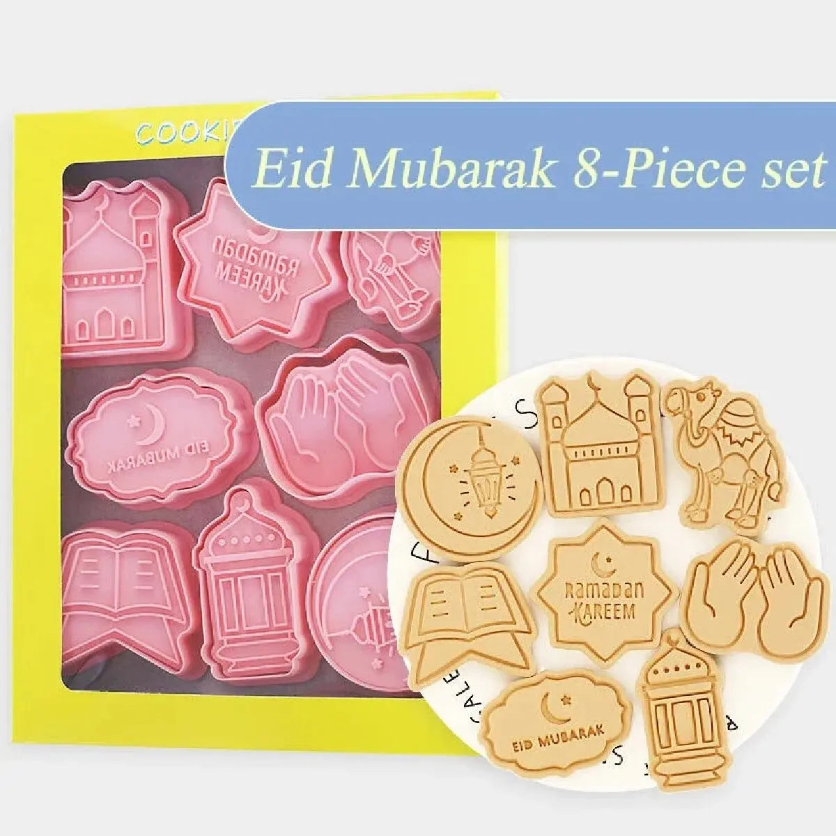 Eid Mubarak Biscuit Mold Cookie Cutters DIY Cake Baking Tools Islamic Muslim Party Decor Ramadan Decor for Home Al Adha 2024