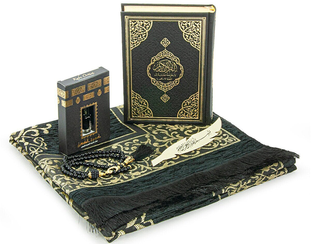 English Translated Quran Set, Muslim Gift, Ramadan Gift, Islamic Gift, Eid, English, Prayer Rug, Prayer Beads, Thermo Leather Cover, Black