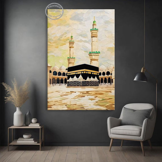 Holy Kaaba in Mecca Framed Islamic Wall Art, Islamic Canvas, Islamic Art, Muslim Art, Islamic Gifts, Islamic Wall Hangings, Home Decorations