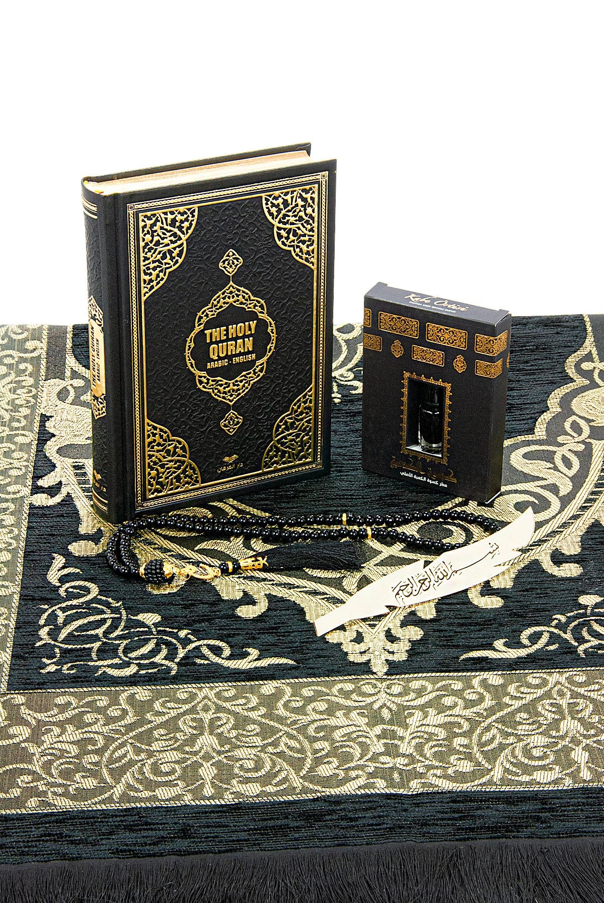 English Translated Quran Set, Muslim Gift, Ramadan Gift, Islamic Gift, Eid, English, Prayer Rug, Prayer Beads, Thermo Leather Cover, Black