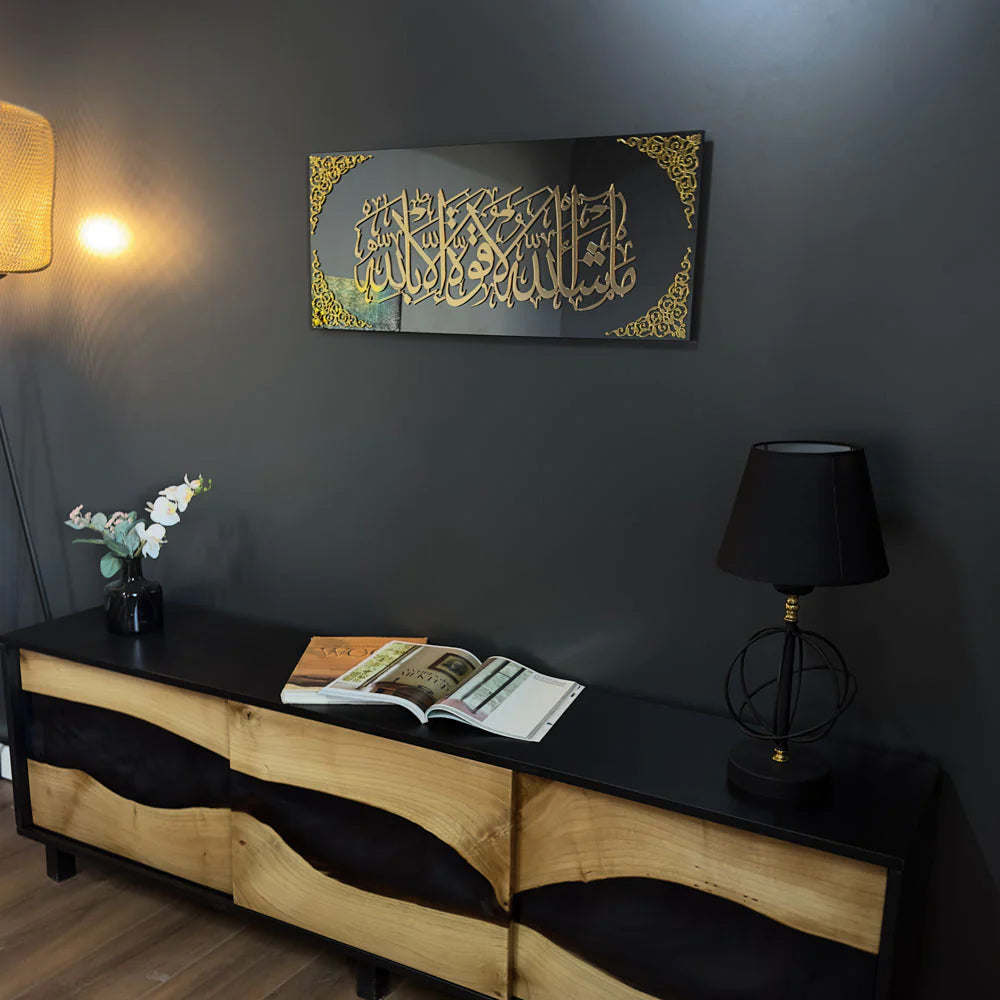 Mashallah La Quwwata Illa Bi-Llahi Glass Muslim Wall Art - Arabic Calligraphy